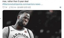 格林爆料最新消息今天,今日热点事件最新进展！”