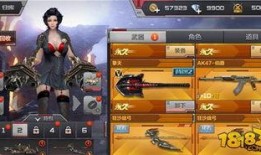 cf手游幻神最新爆料,幻神降临！CF手游全新爆料揭秘神秘幻神之力