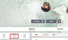 聊天爆料视频大全最新版,热点事件一网打尽