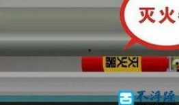 地铁逃生最新事件爆料,紧急时刻的生死较量