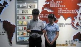 南宁富安居最新爆料,揭秘家居建材市场新动态