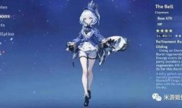 水神技能爆料最新版本,揭秘最新版本神秘水系力量