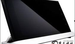 三星平板最新爆料系统,颠覆性系统升级，全新交互体验即将揭晓