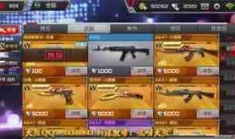 魔杖爆料最新视频播放,神秘魔法世界大揭秘