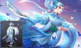 婉儿最新爆料皮肤,神秘新皮肤即将亮相，华丽特效引期待