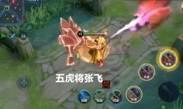 灵宝最新传说皮肤爆料