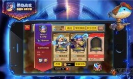 耀星游戏爆料最新消息,神秘新游即将上线，精彩内容抢先看！