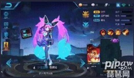 王者皮肤爆料最新及时间