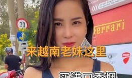 烟妹最新爆料新闻视频下载,最新爆料新闻视频幕后真相大起底