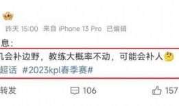 新瓜最新爆料在哪里看,独家渠道带你直击最新热点