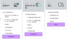全球新闻爆料网站大全最新,揭秘最新资讯汇聚地