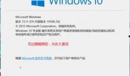 原始版本最新爆料软件