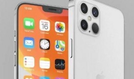 苹果14p最新爆料