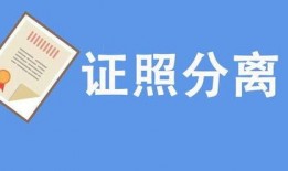衡东二中爆料新闻事件最新,校园霸凌事件引发社会关注