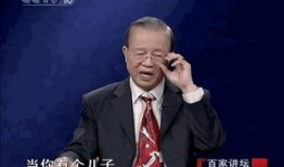 最新爆料执行官是谁呀视频