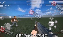 g沙盒最新版爆料视频,震撼爆料视频深度解析