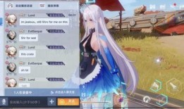 幻塔最新人物爆料