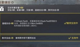 地铁逃生体验服最新爆料大白,大白带你领略生死瞬间