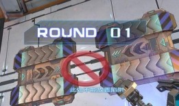 逆战体验服最新爆料9月,全新内容与玩法大揭秘！