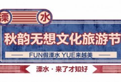 十一合村爆料最新消息,揭秘事件背后惊人真相