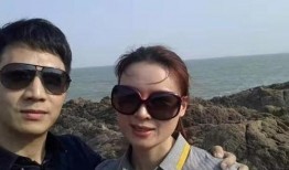 林生斌嫂子最新爆料视频