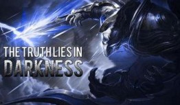 lol舅舅前妻最新爆料