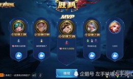 最新一期精选爆料,热点事件深度解析