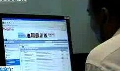 最新的新闻事件爆料视频,最新新闻事件震撼揭秘