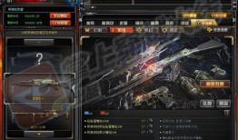 cf最新爆料雷暴视频,CF最新爆料视频揭秘游戏新篇章