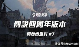 光火平衡最新爆料,揭秘未来照明科技革命