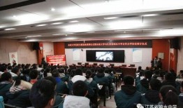 响水中学爆料新闻最新消息,事件真相及后续进展全解析