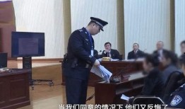 成都副区长爆料案件最新,揭露背后惊人内幕