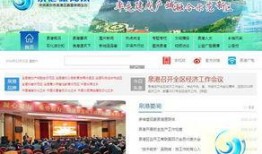 泉港新闻爆料最新消息,重大事件引发社会关注