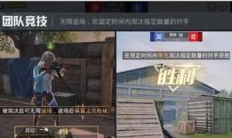 和平精英最新爆料女生视频,女生角色视频惊艳亮相，游戏体验再升级