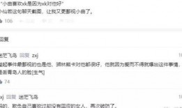 瓜爆料视频最新,娱乐圈最新劲爆事件大曝光！