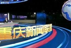 西安晚安爆料新闻最新视频,最新视频揭秘事件真相