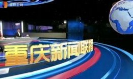 西安晚安爆料新闻最新视频,最新视频揭秘事件真相