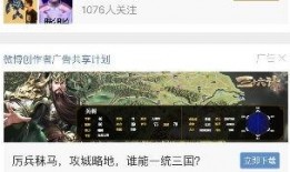 至尊宝七夕返场最新爆料