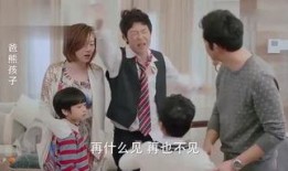 出轨最新爆料新闻视频,最新爆料视频揭露惊人真相