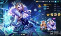 荣耀皮肤雅典娜最新爆料,神秘面纱揭开，全新造型惊艳亮相