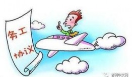 淄博负面新闻爆料最新,揭露背后真相，聚焦城市整改行动