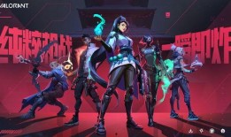 无畏契约最新套装爆料gus,炫酷造型，技能升级，等你来战！