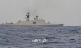 台湾军舰爆料最新消息,揭秘神秘动向与战略意图”