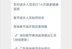 沈言热点爆料最新消息,最新劲爆消息揭秘，敬请关注！
