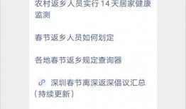 沈言热点爆料最新消息,最新劲爆消息揭秘，敬请关注！