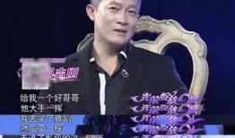 郭靖宇杨志刚最新爆料,揭秘影视圈幕后真相