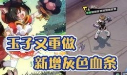 崩铁3.2卡池最新爆料,新角色与限定武器齐聚，精彩内容抢先看