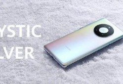 vivox40最新爆料,设计升级，性能再突破，揭秘旗舰新篇章