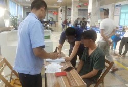 扶绥县最新爆料信息网,揭秘当地热点事件与民生动态