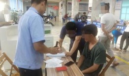 扶绥县最新爆料信息网,揭秘当地热点事件与民生动态